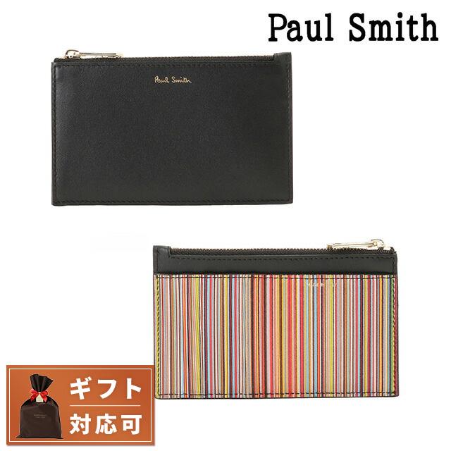 Paul Smith（ポール・スミス） ブランド 小銭入れ コインケース メンズ