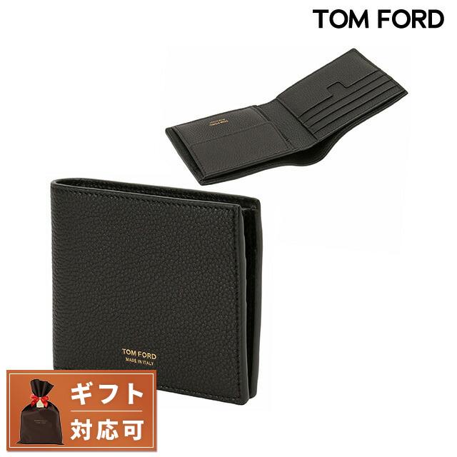 TOM FORD（トムフォード） ブランド 二つ折り財布 メンズ Y0278