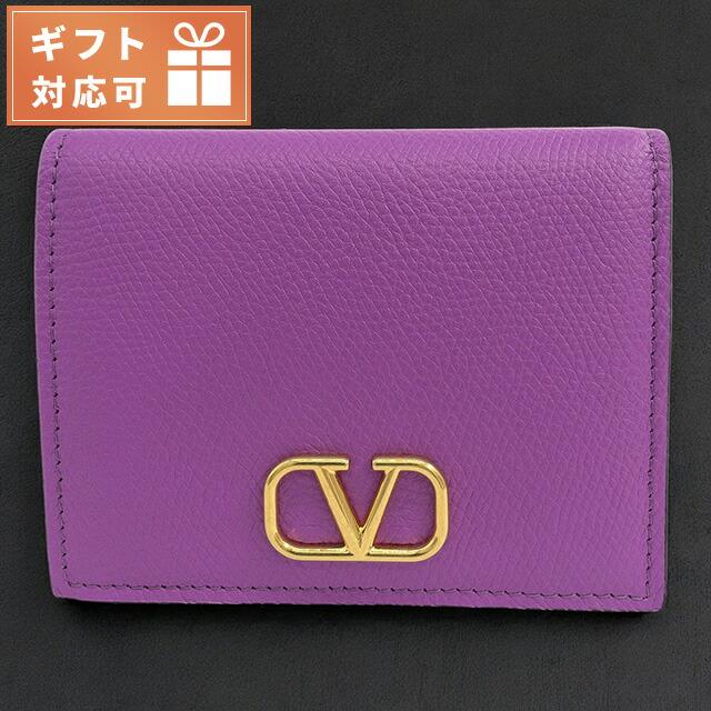 VALENTINO ヴァレンティノ 5W2P0R39 SNP ZHU Vロゴ シグネチャー 