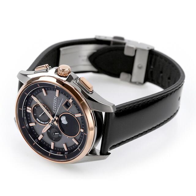 ATTESA（CITIZEN） シチズン アテッサ ダイレクトフライト ムーン