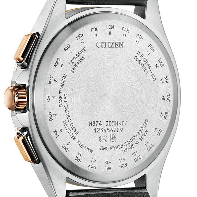 ATTESA（CITIZEN） シチズン アテッサ ダイレクトフライト ムーン