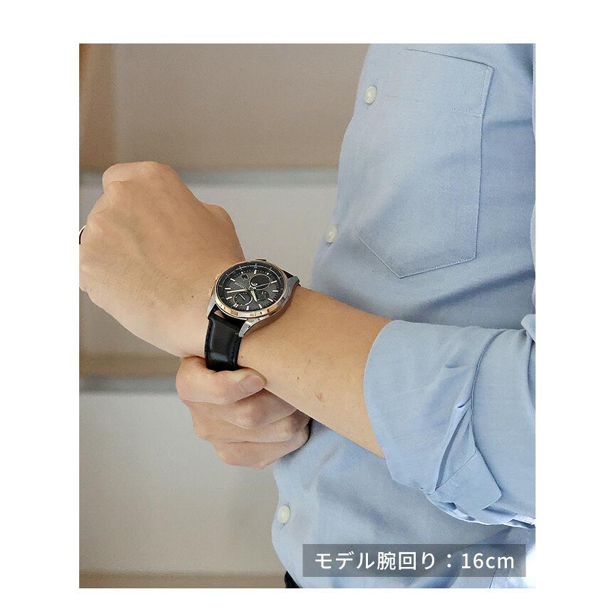 ATTESA（CITIZEN） シチズン アテッサ ダイレクトフライト ムーン