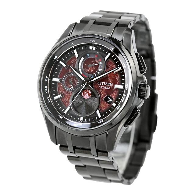 ATTESA（CITIZEN） シチズン アテッサ Shades of Red 限定 腕時計