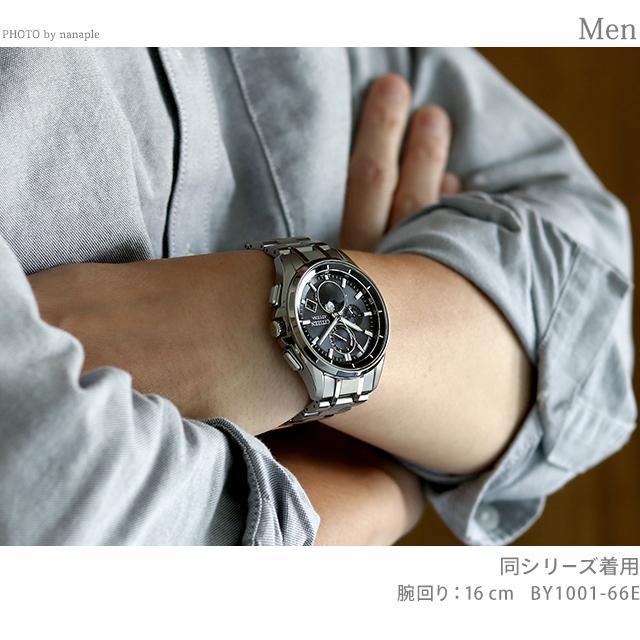 ATTESA(CITIZEN) さらに+6倍 シチズン アテッサ ダイレクト ATTESA(CITIZEN) さらに+6倍 シチズン アテッサ ダイレクト