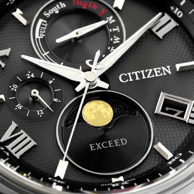 EXCEED(CITIZEN) さらに+6倍 シチズン エクシード 月暈 EXCEED(CITIZEN) さらに+6倍 シチズン エクシード 月暈