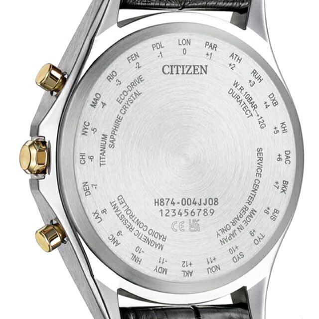 EXCEED(CITIZEN) シチズン エクシード エコ・ドライブ電波 腕時計