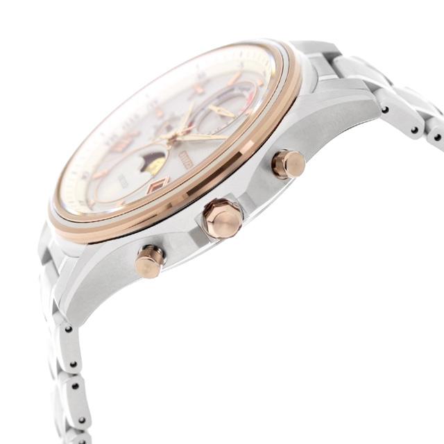 EXCEED(CITIZEN) シチズン エクシード 月暈 ダイレクトフライト ペア