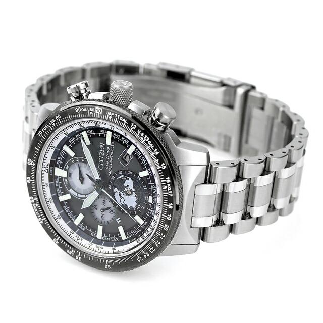 【タイムセール】シチズンプロマスター SKYシリーズBY3006-53H SKY（PROMASTER） シチズン プロマスター SKYシリーズ ジオ