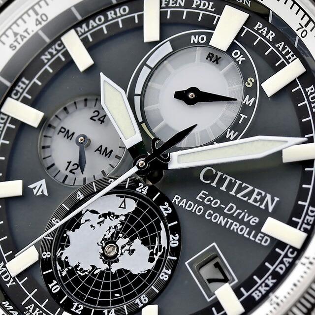 期間限定　再値下げ! CITIZEN SKYプロマスター BY3006-53H SKY（PROMASTER） シチズン プロマスター SKYシリーズ ジオ