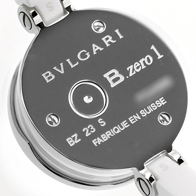 【新品電池 稼働】BVLGARI ブルガリ ビーゼロワン レディース ビー・ゼロワン ブルガリ BVLGARI レディース 時計 B-zero1 ビー