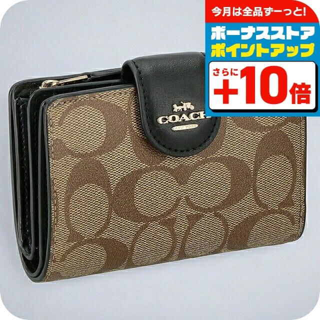 COACH（コーチ） 二つ折り財布 レディース ブランド シグネチャー