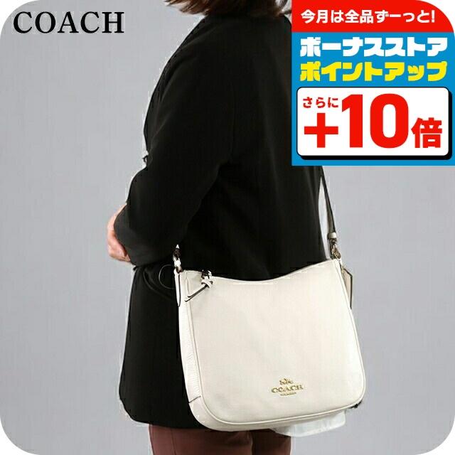 COACH コーチ ショルダーバッグ レディース ブランド C1648