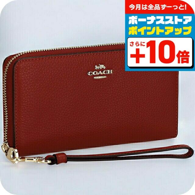 COACH レッド 長財布　新品 COACH レディース用長財布 コーチ新品財布 レッド