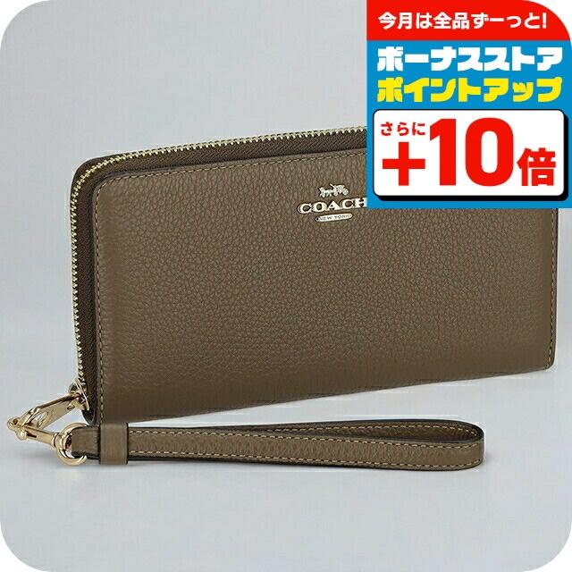 COACH（コーチ） 長財布 レディース ブランド COACH C4451 IMV2R