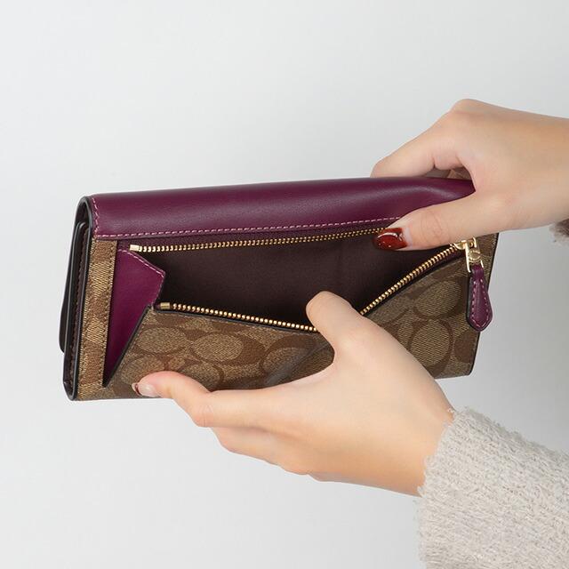 コーチ 長財布 レディース ブランド COACH C5966 IMRSF パープル/ベージュ ウォレット 高級 おしゃれ プレゼント 実用的 COACH（コーチ） 長財布 レディース ブランド COACH C5966 IMRSF