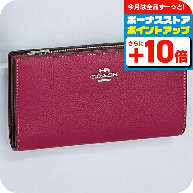 COACH（コーチ） 長財布 メンズ レディース ブランド COACH C8329