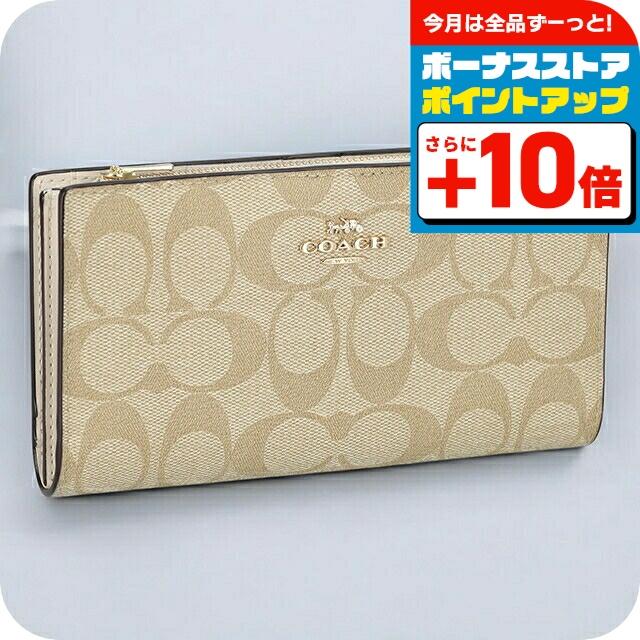 COACH（コーチ） 長財布 メンズ レディース ブランド シグネチャー
