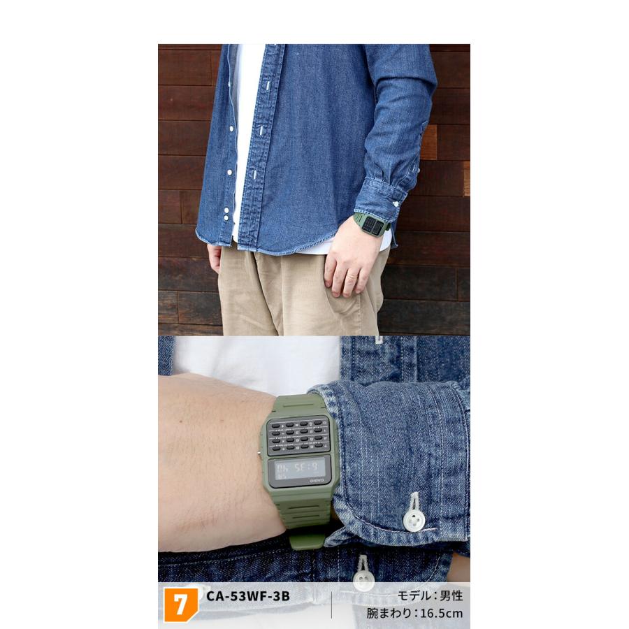カシオ チープカシオ CASIO クォーツ 電池式 CA-53 ユニセックス