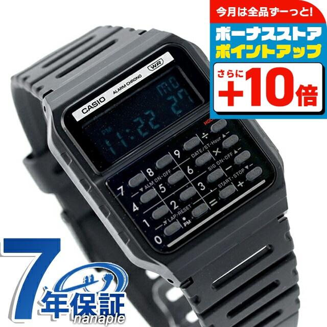 CASIO（カシオ） クォーツ 電池式 CA-53WB-1B クラシック チプカシ