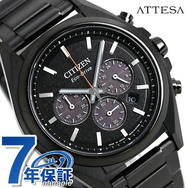 腕時計 ブラックチタン Citizen エコドライブ Ca4394 54e 腕時計のななぷれ ブラックチタン Citizen Ca4394 54e シチズン アテッサ エコドライブ