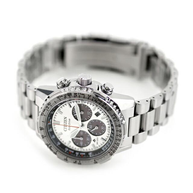 PROMASTER シチズン プロマスター SKYシリーズ 光発電エコドライブ