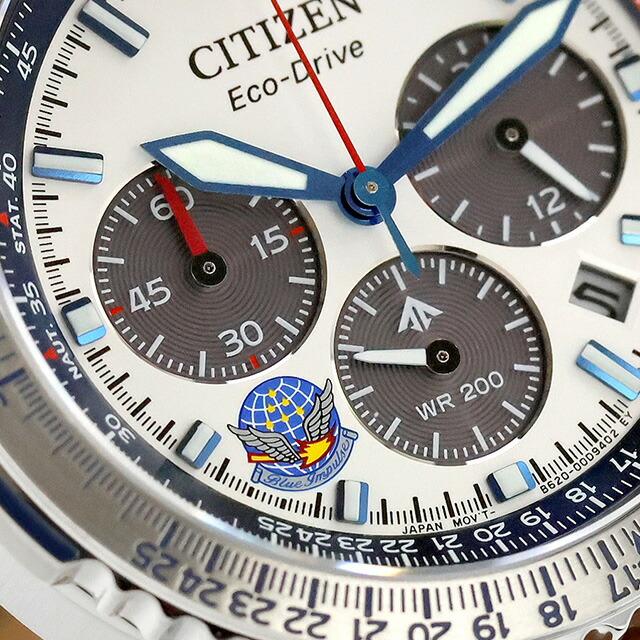 シチズン プロマスター SKYシリーズ ブルーインパルス エコドライブ 腕時計 ブランド メンズ 数量限定 クロノグラフ  CITIZEN PROMASTER CA4661-09Aの画像