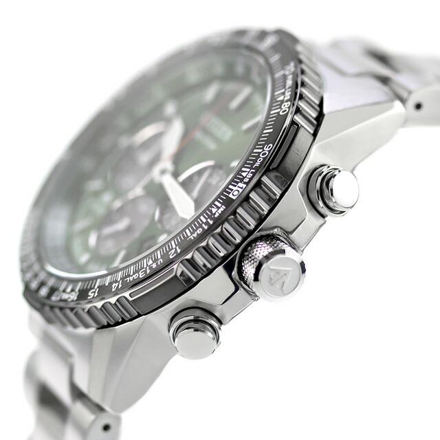 PROMASTER シチズン プロマスター SKYシリーズ 光発電エコドライブ