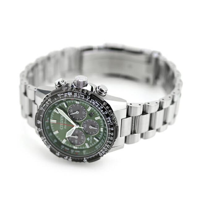 【新品未使用】CITIZEN シチズン 腕時計 プロマスター エコドライブ PROMASTER シチズン プロマスター SKYシリーズ 光発電エコドライブ