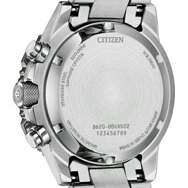 シチズン プロマスター SKYシリーズ 光発電エコドライブ 腕時計 ブランド メンズ クロノグラフ ソーラー CITIZEN PROMASTER CA4664-60X アナログ サーモンの画像
