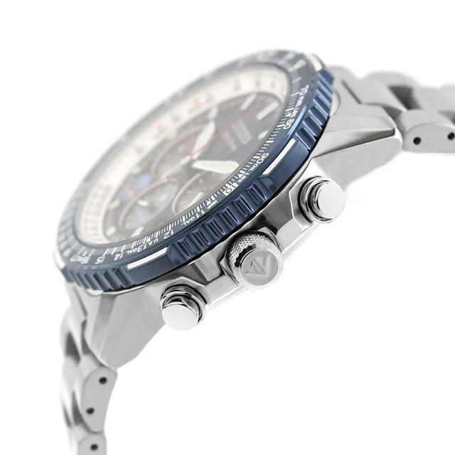 SKY（PROMASTER） シチズン プロマスター SKYシリーズ ブルー