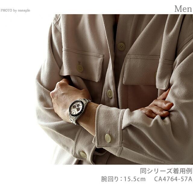 シチズン コレクション エコドライブ 腕時計 ブランド メンズ クロノグラフ ソーラー CITIZEN COLLECTION CA4764-57A アナログ シルバーの画像