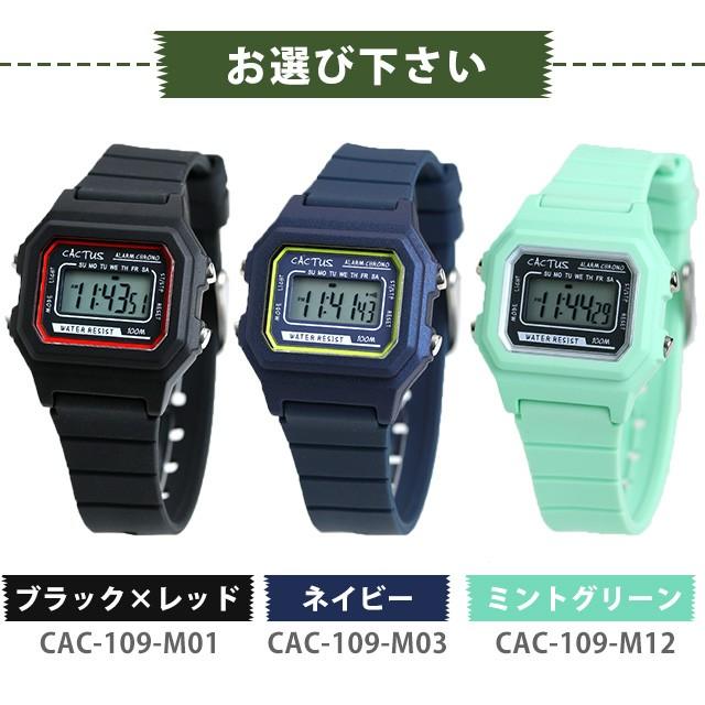 今だけ腕時計をもう1本プレゼント 腕時計 キッズ ウォッチ カクタス 子供用 ストップウォッチ キッズ 腕時計 Cac 109 Cactus デジタル 選べるモデル 腕時計のななぷれ 通販 Paypayモール