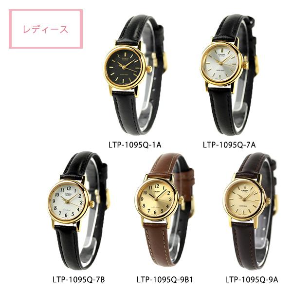 わ*い様 (値下げ)チプカシなど 11本セット CASIO（カシオ） チプカシ チープカシオ 海外モデル メンズ レディース