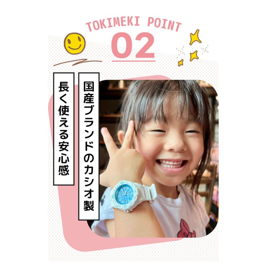 CASIO 子供向け ROMカセット 未開封 CASIO（カシオ） キッズ腕時計 キッズカシオ 子供用 女の子 女子