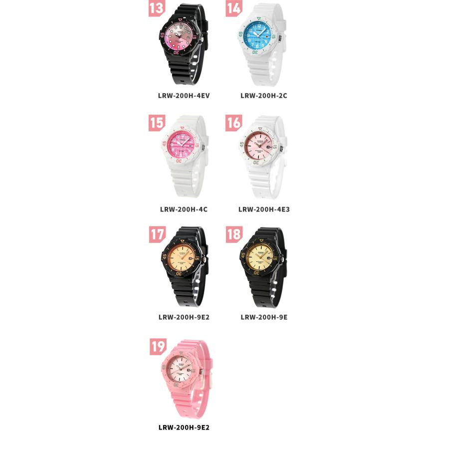 CASIO（カシオ） キッズ腕時計 キッズカシオ 子供用 女の子 女子