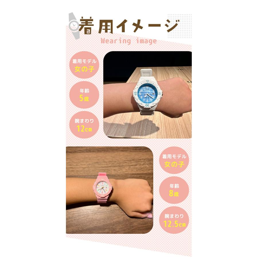 CASIO（カシオ） キッズ腕時計 キッズカシオ 子供用 女の子 女子