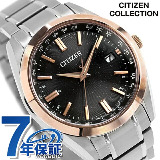 CITIZEN COLLECTION シチズン コレクション KIZASHI Collection 腕時計