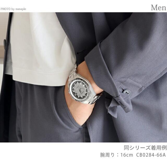 ACT Line シチズン アテッサ アクトライン エコ・ドライブ電波 腕時計