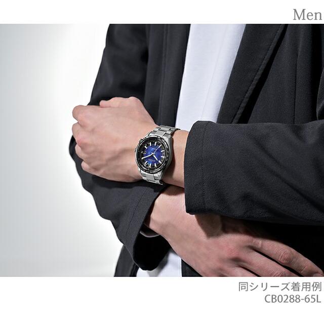 ACT Line シチズン アテッサ UNITE with BLUE ダイレクトフライト