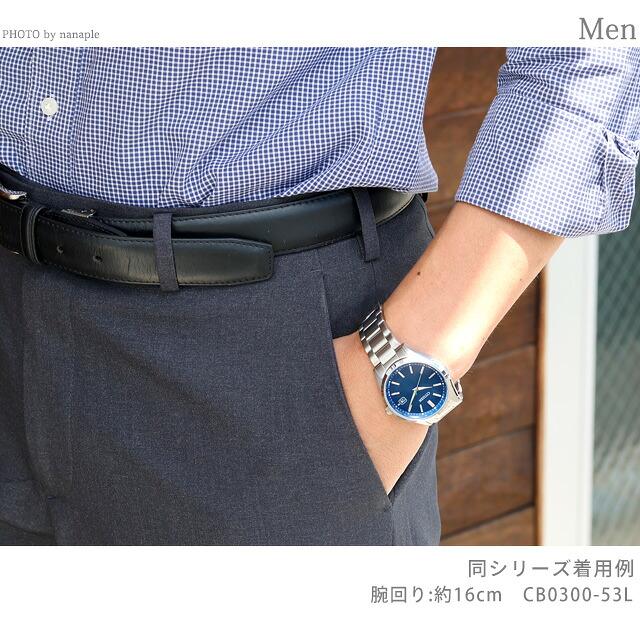 CITIZEN COLLECTION シチズン コレクション エコ・ドライブ電波 腕時計