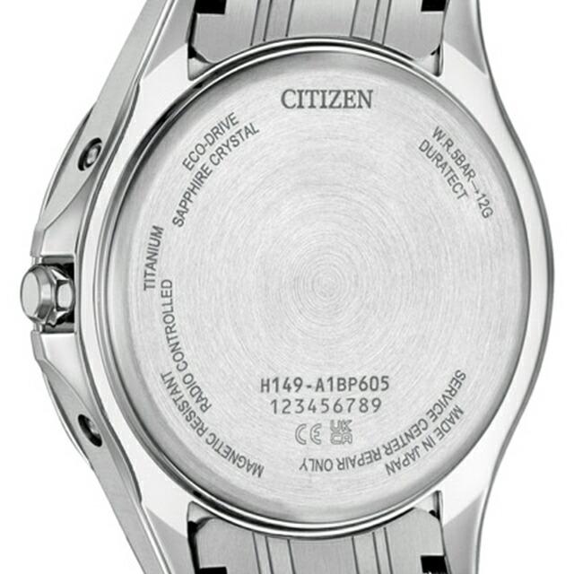 シチズン エクシード ダイレクトフライト ペア 限定 腕時計 ブランド メンズ チタン 数量限定 電波ソーラー CITIZEN EXCEED CB1080-52Wの画像