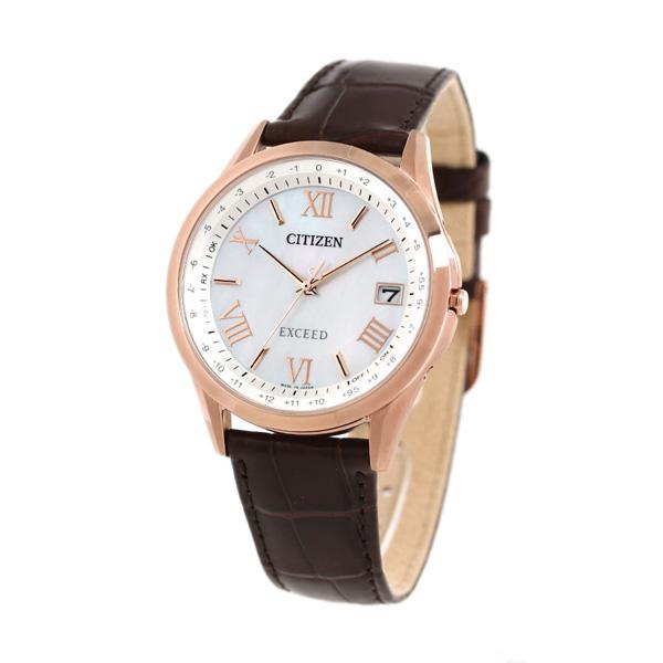 EXCEED(CITIZEN) シチズン エクシード エコドライブ ソーラー電波 革