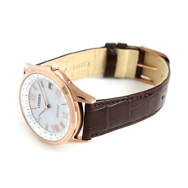 EXCEED(CITIZEN) シチズン エクシード エコドライブ ソーラー電波 革