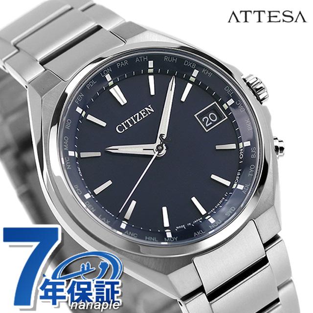 ATTESA(CITIZEN) 5/1は+9倍 シチズン アテッサ エコドライブ ATTESA(CITIZEN) 5/1は+9倍 シチズン アテッサ エコドライブ