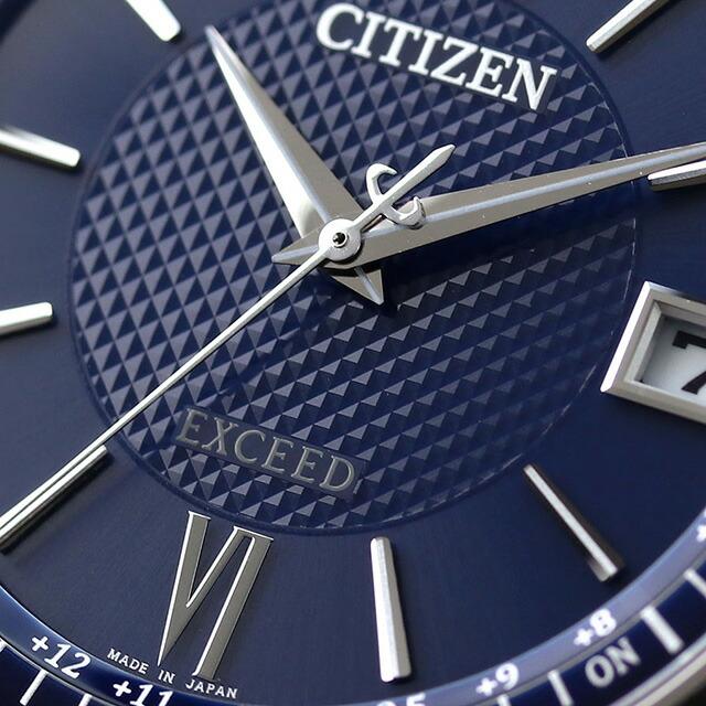 EXCEED(CITIZEN) シチズン エクシード 世界最薄 光発電エコ EXCEED(CITIZEN) シチズン エクシード 世界最薄 光発電エコ