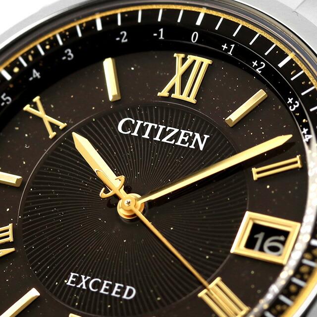 EXCEED(CITIZEN) シチズン エクシード ダイレクトフライト 腕時計