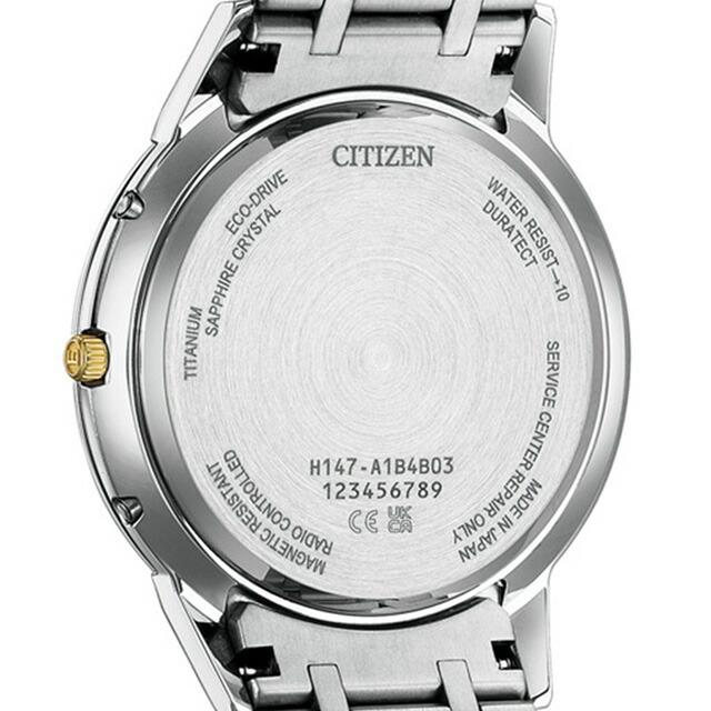 EXCEED(CITIZEN) シチズン エクシード ダイレクトフライト 腕時計