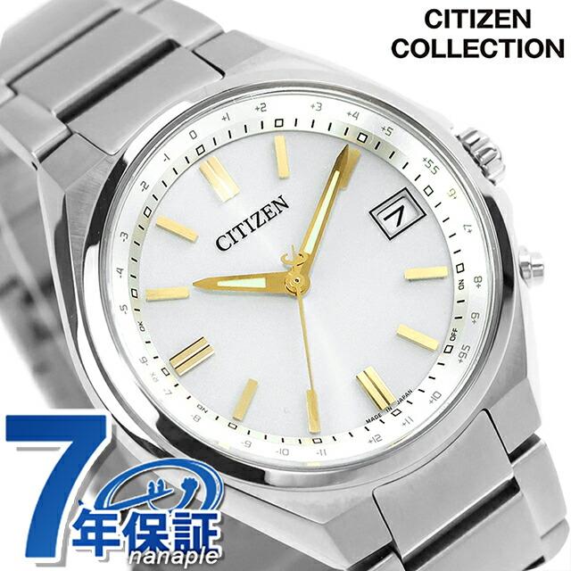 cb1160-55a