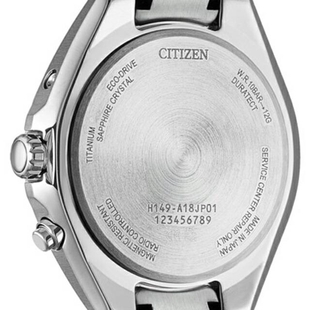 CITIZEN COLLECTION シチズン コレクション ダイレクトフライト エコ