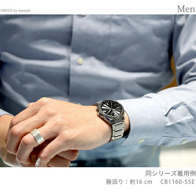 （ CITIZEN  / シチズン ) 腕時計 ECO-DRIVE 電波ソーラー CITIZEN COLLECTION シチズン コレクション ダイレクトフライト エコ